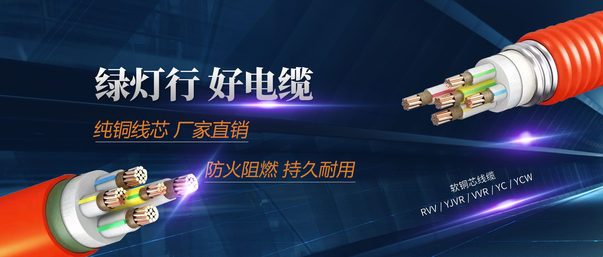 成就客戶，共創(chuàng)美好